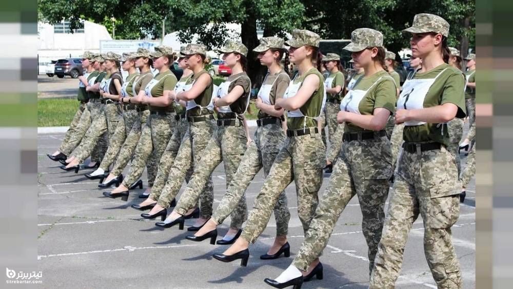  رژه سربازان اوکراینی با کفش پاشنه بلند 