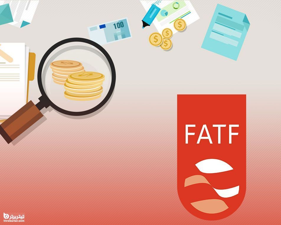 نقش FATF در عدم وجود روابط کارگزاری بانکی 