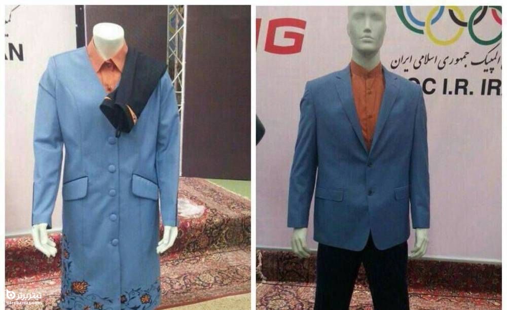 لباس های ایران در المپیک توکیو حذف شد؟