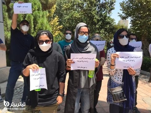 واکنش سلبریتی ها به کم آبی خوزستان