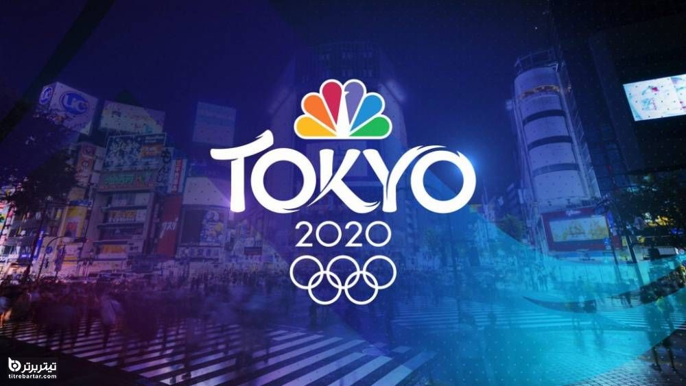حواشی افتتاحیه المپیک توکیو