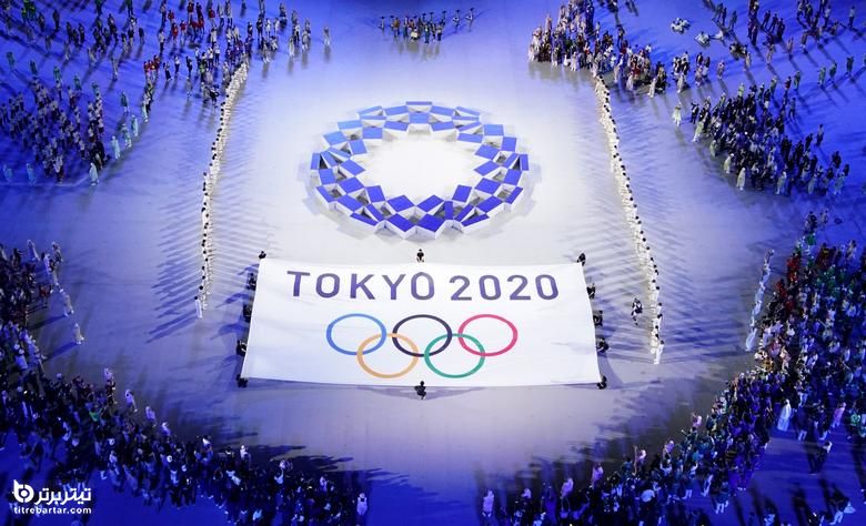 آدرس سایت المپیک توکیو 2021