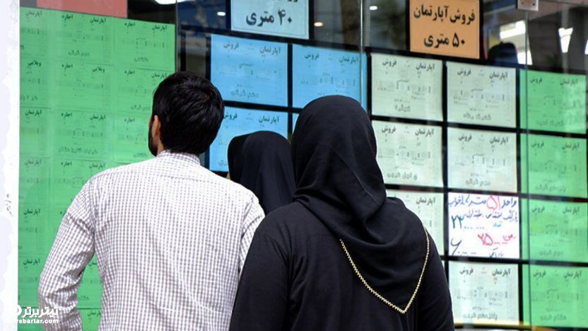 اعلام میزان افزایش قانونی «اجاره بها» در تهران و شهرستانها در سال 1400