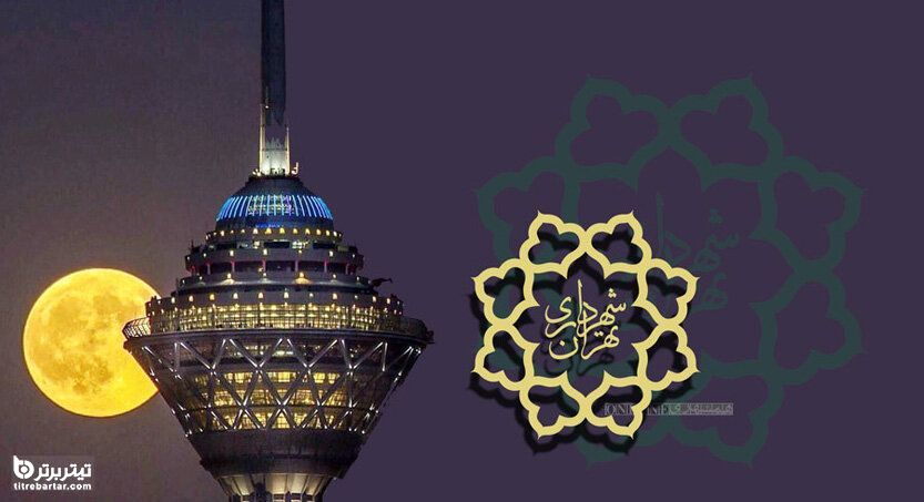 جزئیات انتخاب علیرضا زاکانی به عنوان شهردار تهران