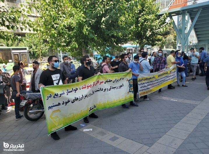 زمان پرداخت دارایی نخستین گروه کریپتولندی‌ها