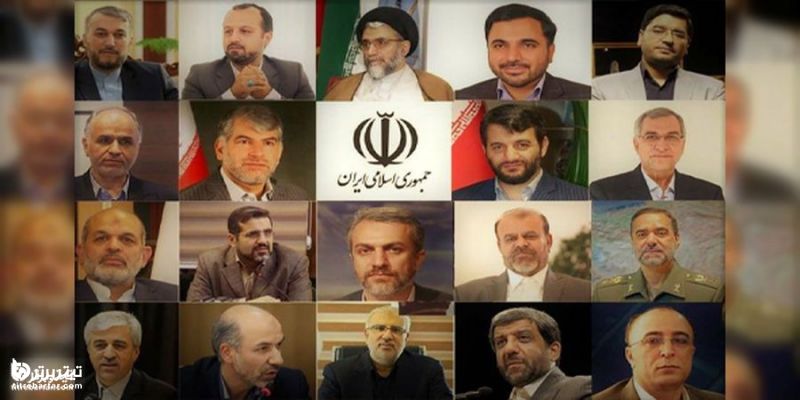 زمان رای گیری مجلس برای وزرای پیشنهادی رئیسی