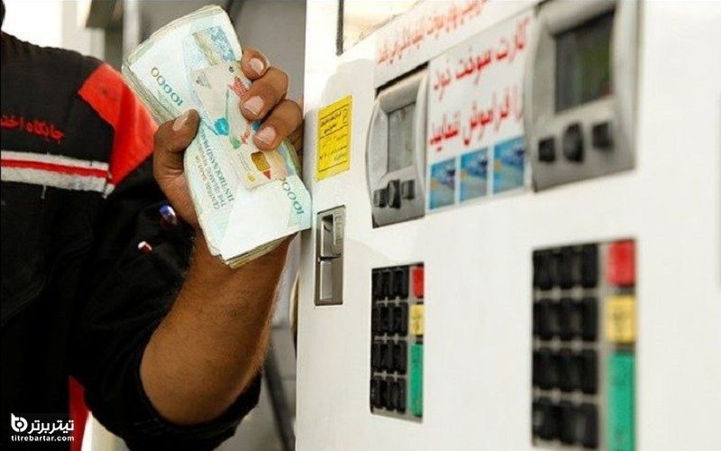 آخرین وضعیت قیمت بنزین در کشور