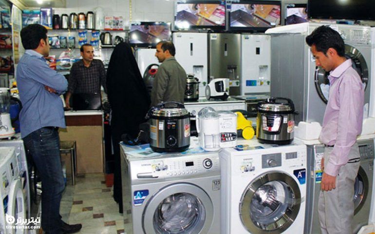 علت گرانی قیمت لوازم خانگی ایرانی