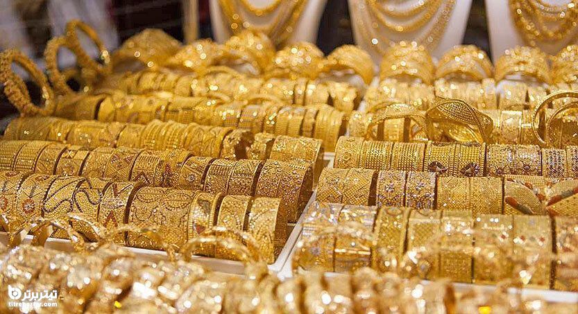 قیمت طلا در پایان هفته دوم شهریور 1400