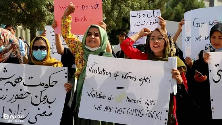 ماجرای تظاهرات افغانستان بر علیه طالبان