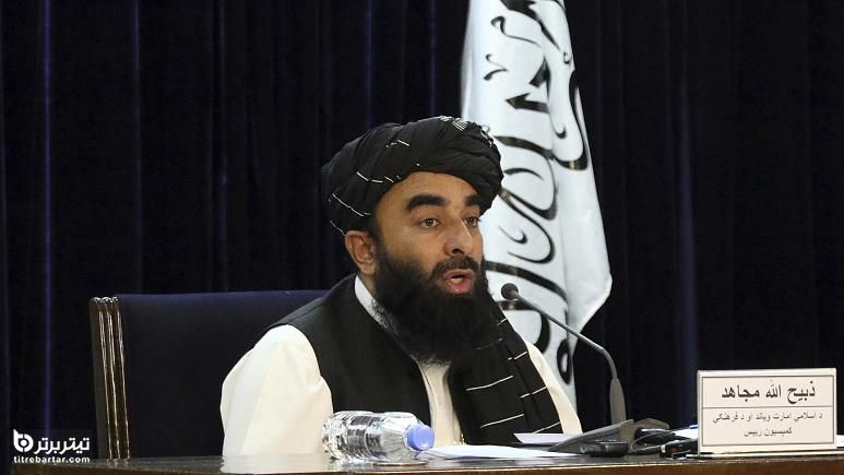 آخرین اخبار از انتخابات در افغانستان