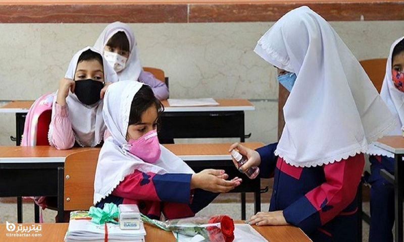 بازگشایی مدارس در مهر یا آبان 1400؟