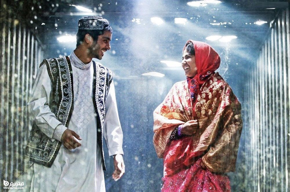 ازدواج حسیبا ابراهیمی