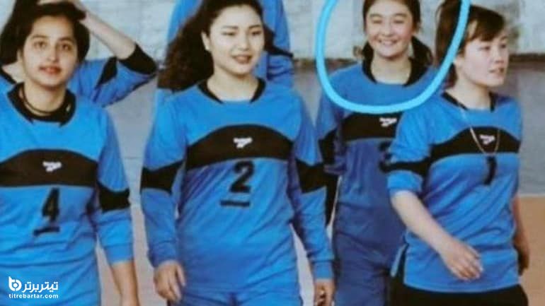 جزئیات خبر بریدن سر بازیکن والیبال زنان افغانستان توسط طالبان