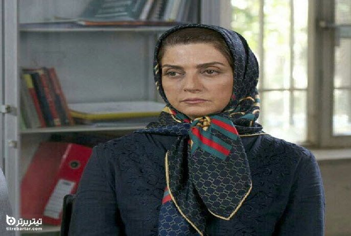 بیوگرافی رویا جاویدنیا در فیلم سینمایی گیتی همسر علیرضا