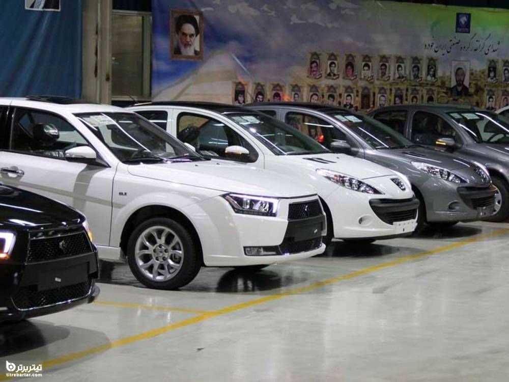 جزئیات لغو افزایش قیمت خودرو