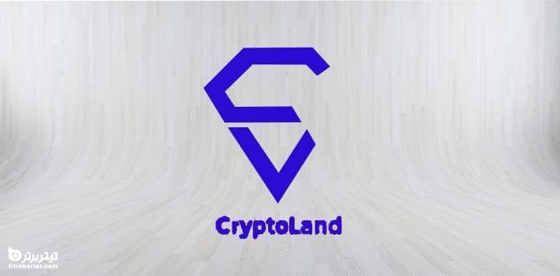 جزئیات دستگیری سینا استوی مدیرعامل کریپتولند