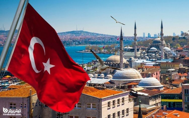 قوانین جدید ترکیه برای سفر گردشگران