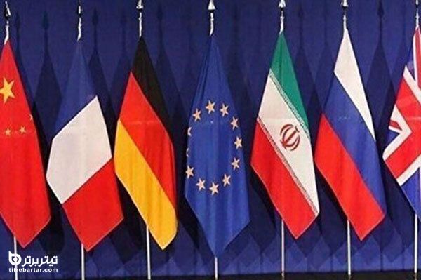 ادعای رسانه آمریکایی از پشت پرده مذاکرات وین: غرب پیشنهاد ایران را نپذیرفت