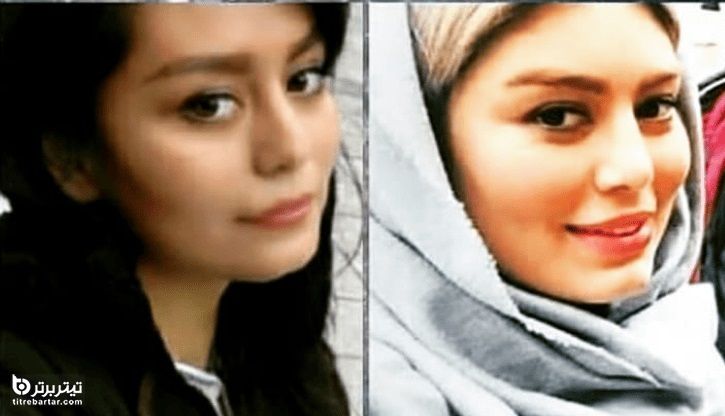 ماجرای عکس بدل سحر قریشی