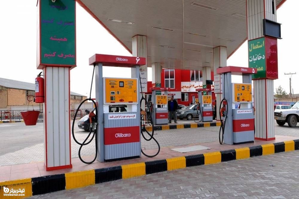 علت افزایش قیمت بنزین در جزایر قشم و کیش