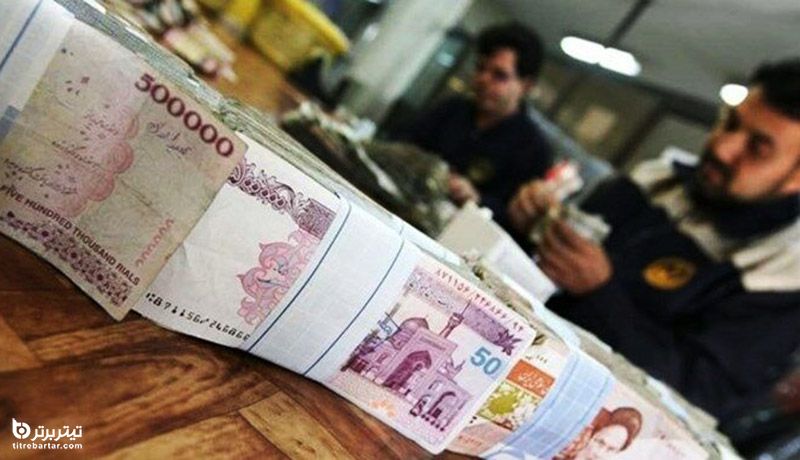 قیمت اوراق تسهیلات مسکن