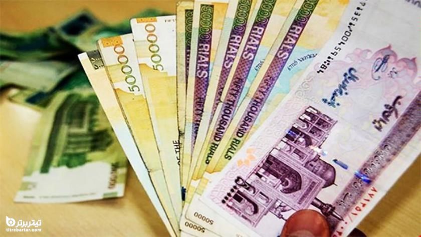 حداکثر عیدی سال ۱۴۰۰ چقدر است؟