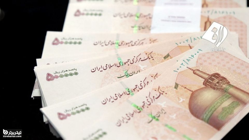 میزان عیدی معلمان در سال 1400