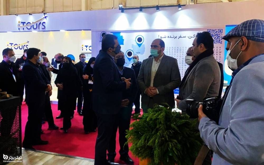 حضور قدرتمند «هومسا» در نمایشگاه گردشگری ۱۴۰۰