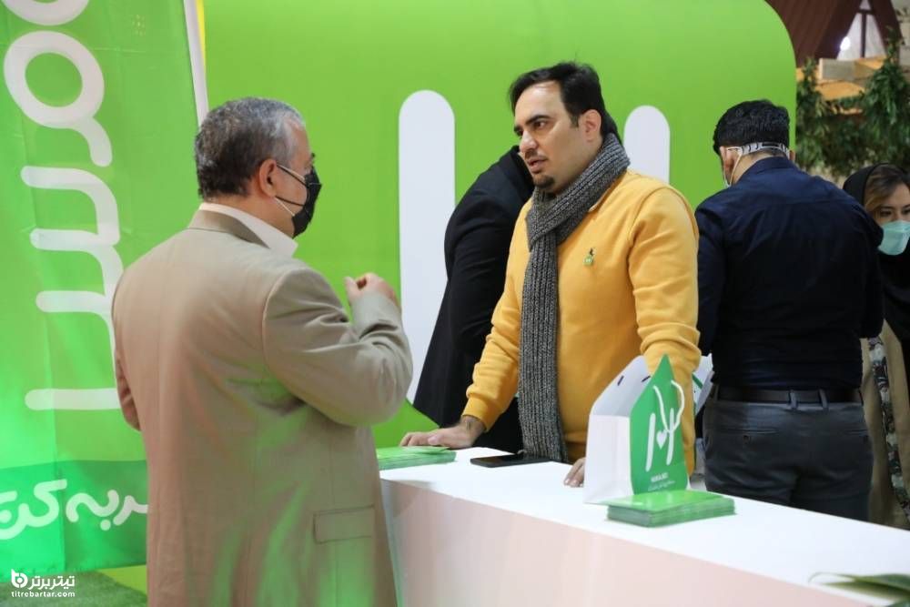 حضور قدرتمند «هومسا» در نمایشگاه گردشگری ۱۴۰۰