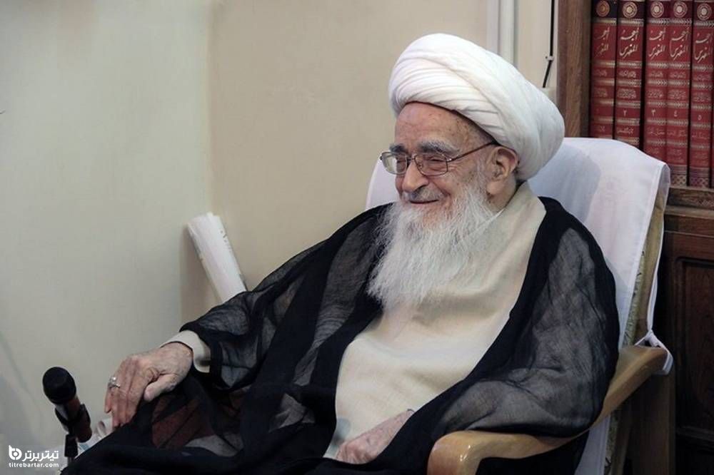 علت درگذشت آیت الله لطف الله صافی گلپایگانی از مراجع تقلید