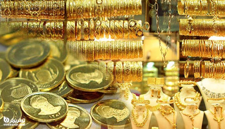 مقایسه سرنوشت طلا و دلار