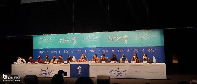 آخرین وضعیت فیلم های جشنواره فجر 1400