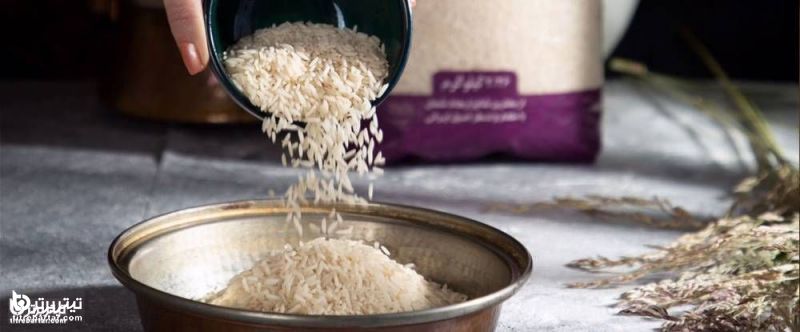 چگونه از بورس کالا برنج بخریم؟