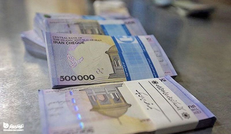 جزئیات ثبت نام وام ضروری ۱۲ میلیون تومانی بازنشستگان