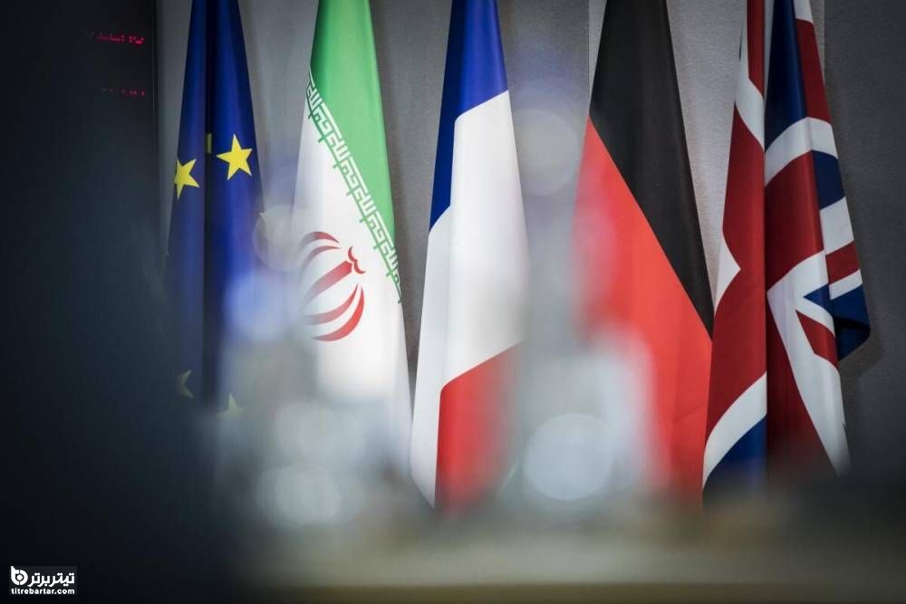 تصمیم آمریکا برای توافق با ایران
