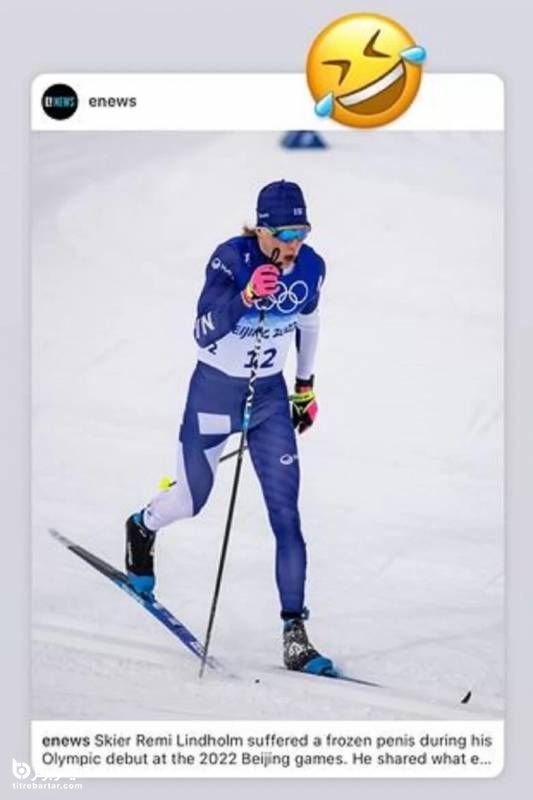 جزئیات یخ زدن آلت تناسلی اسکی باز فنلاندی
