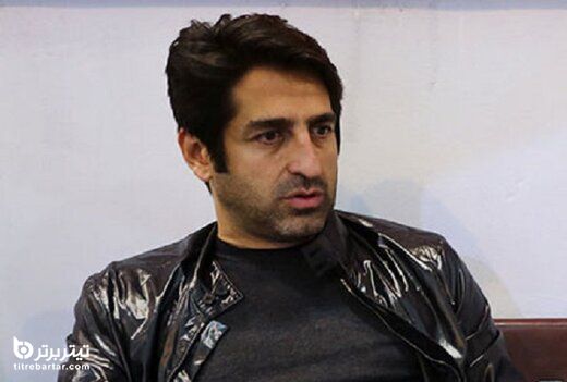 علت گریه محمدرضا مهدوی برای همسرش