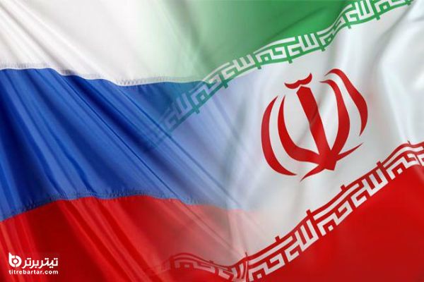 واکنش ایران به مذاکرات برجام