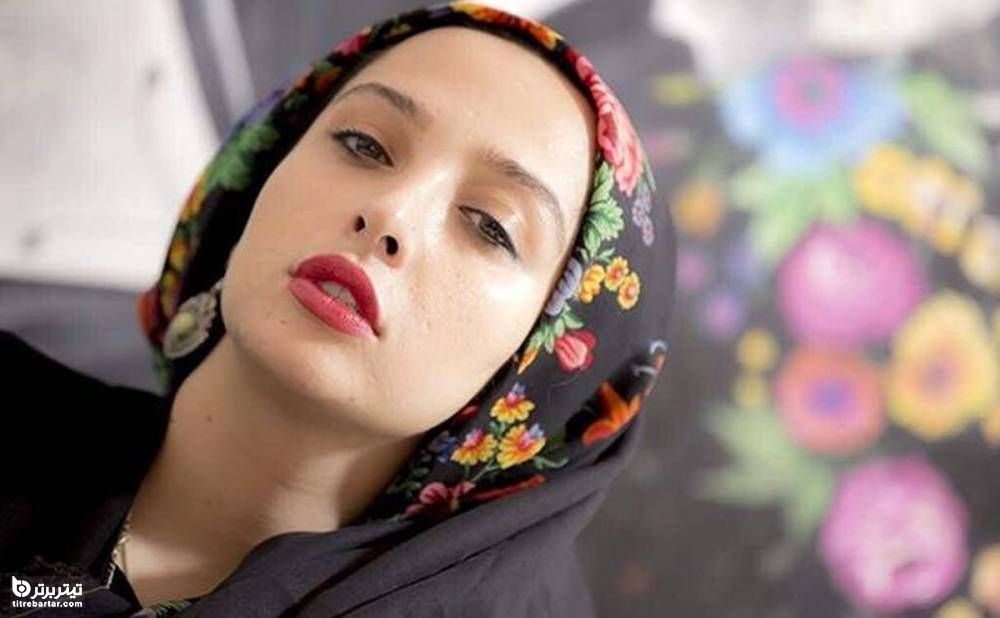 ازدواج آناهیتا درگاهی با اشکان خطیبی