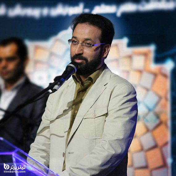 پشت پرده خداحافظی از اجرا