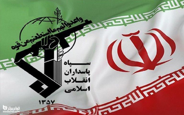 ادعای یک سناتور آمریکایی درباره احتمال حذف نام 