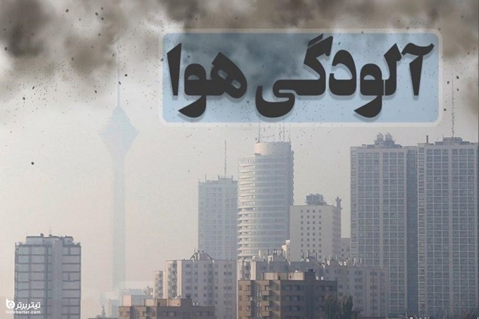 پروژه گاپ ترکیه عامل گرد و غبار ایران است؟