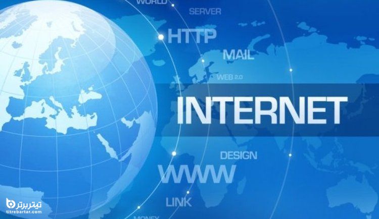 مجلس با افزایش تعرفه اینترنت مخالف است