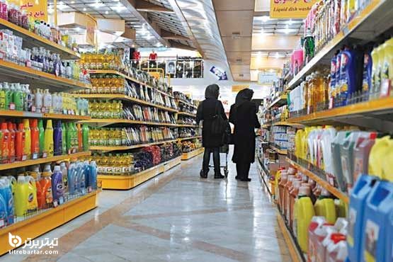 کدام کالاها ارزان می شود؟