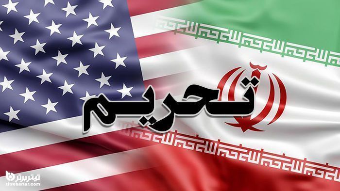 تصمیم ایران برای برجام