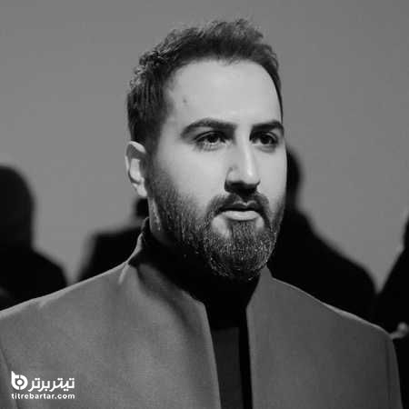 بیوگرافی علیرضا پوراستاد