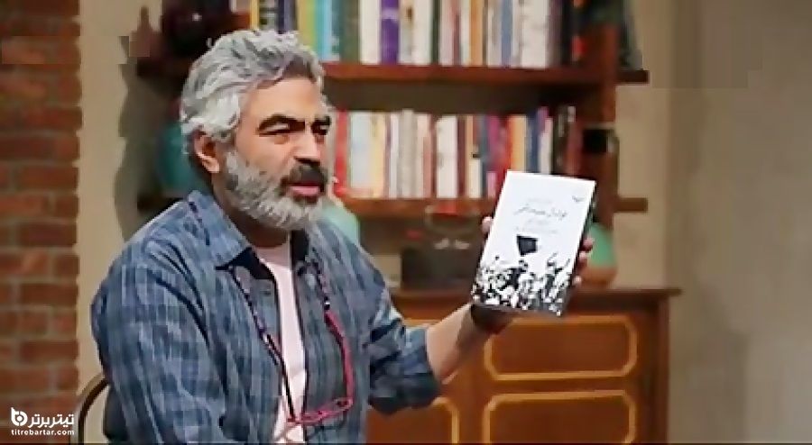 سروش صحت و نویسندگی