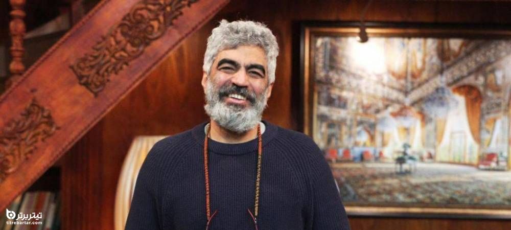 بیوگرافی سروش صحت