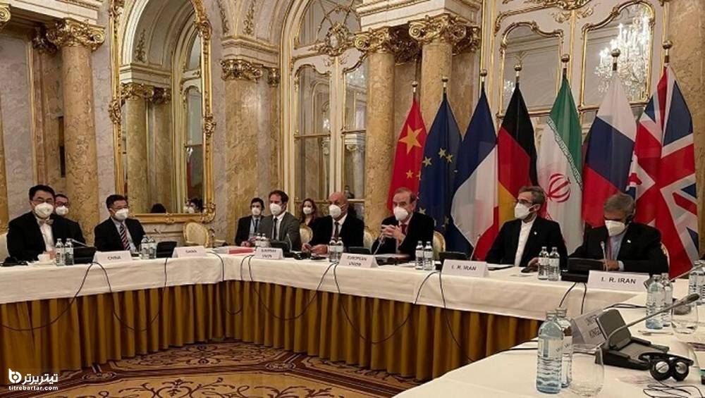  مذاکرات وین را به بن بست کشانده است؟